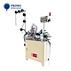 Auto top stop machine (U type metal stop)